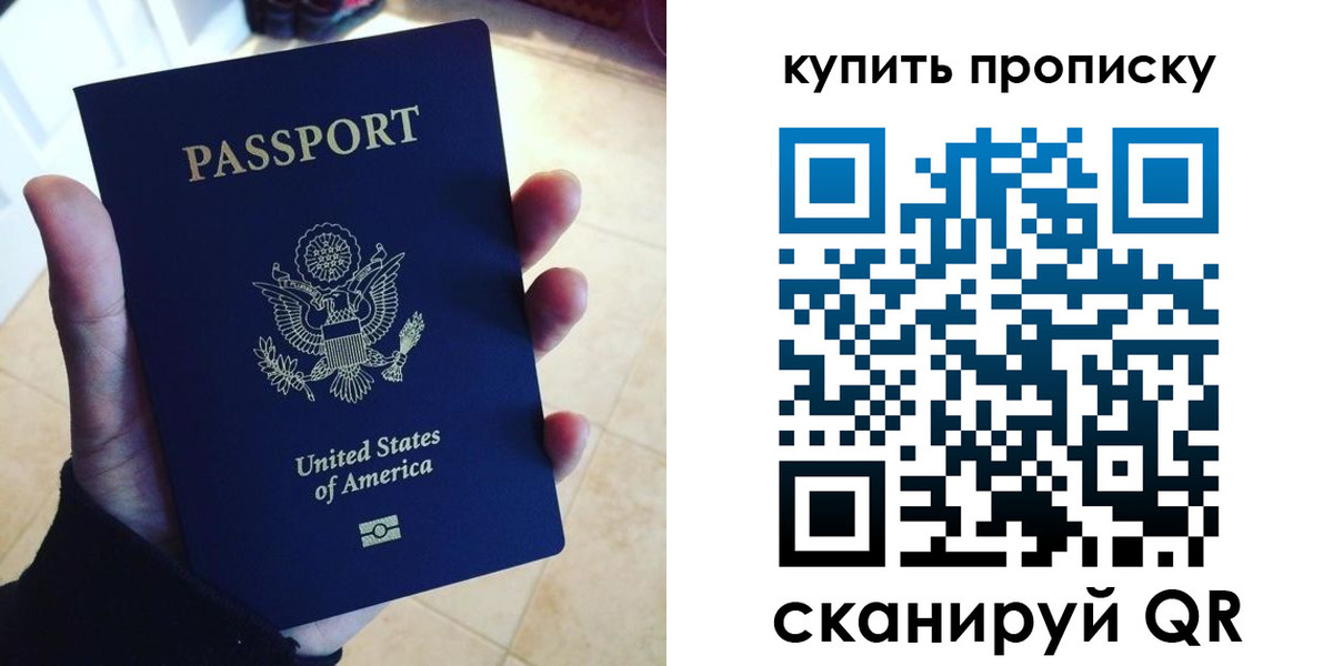 форма 3 в Казани
